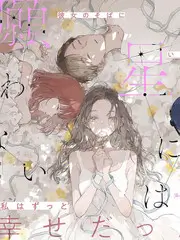 影音先锋在线观看视频-脱口秀大会